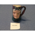 Crann Made in England Miniature Mug Creamer