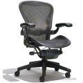 Herman Miller Aeron "C Size" Mesh Ergonomic Task Chair