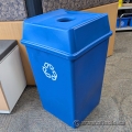 Rubbermaid Recycle 50 Gallon Blue Bin w/ Bottle Container Lid