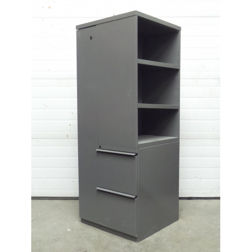 Grey Combination Wardrobe Storage And File Cabinet Locking