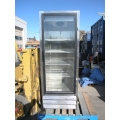 General Industrial Fridge Not Woking